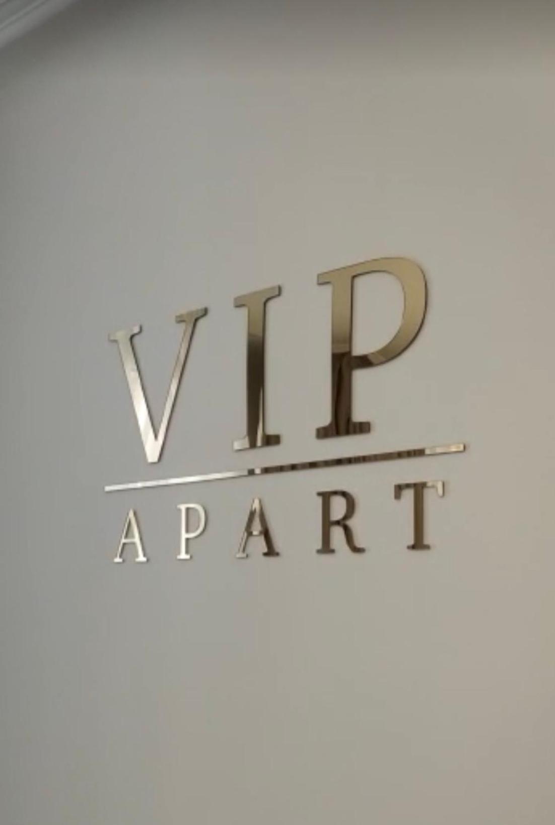 Vip Apart Center 바덴바덴 외부 사진